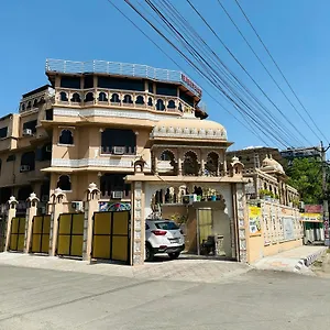 Empire Palace Udaipur